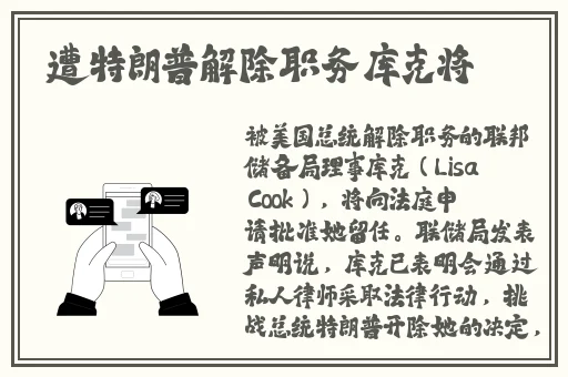 男Ji大巴进入女人的视频