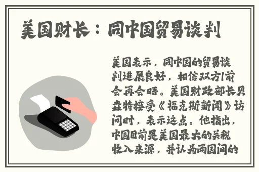 野草集视频免费观看在线