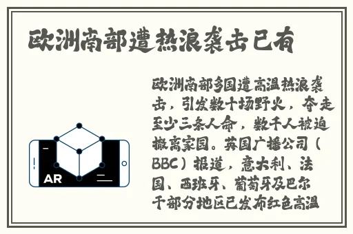 俄罗斯13**但人文艺术